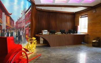 Li Feng Hotel Tianjin Eksteriør bilde